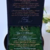 Cutie luxury pentru invitatia de nunta, realizata manual cu interior din catifea premium de la celebra casa Prelle si decorat cu licheni stabilizati Verdissimo.