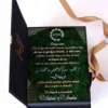 Cutie de cerere pentru nașii de cununie din colecția Black Couture Éternité Speciale, decorata cu licheni stabilizati si catifea premium.